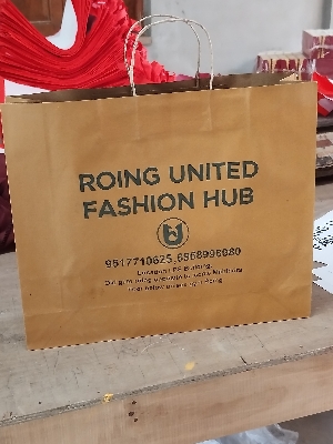 Paper Bag Garment Shop 