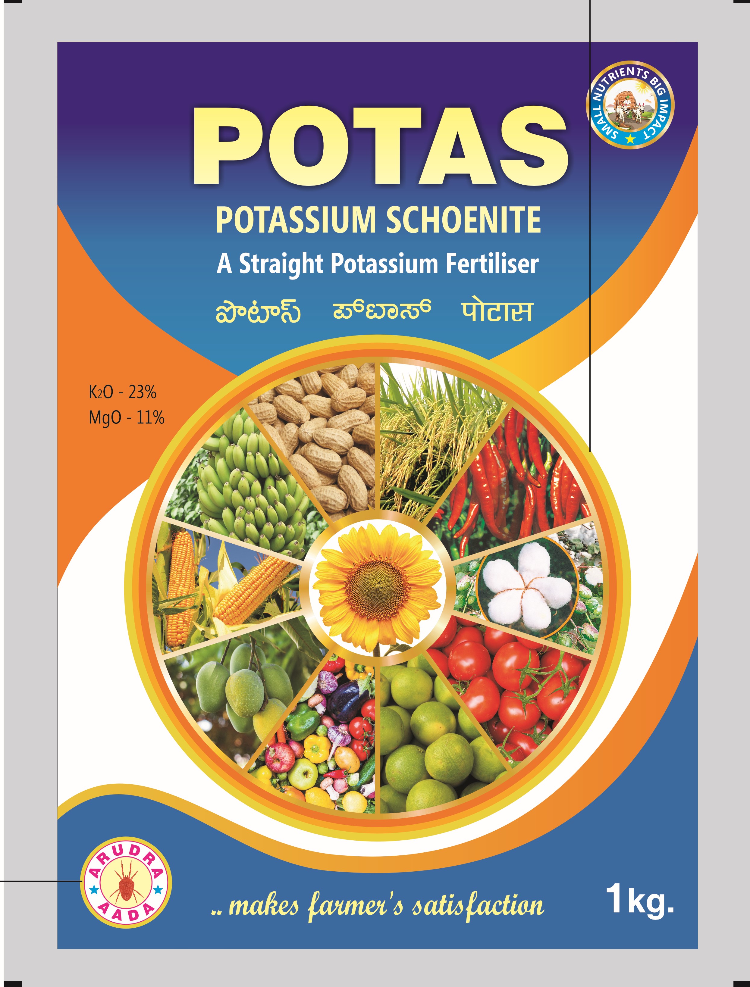 Potas Potassium Schoenite Fertilizer
