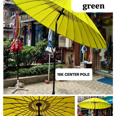 Garden Umbrellas
