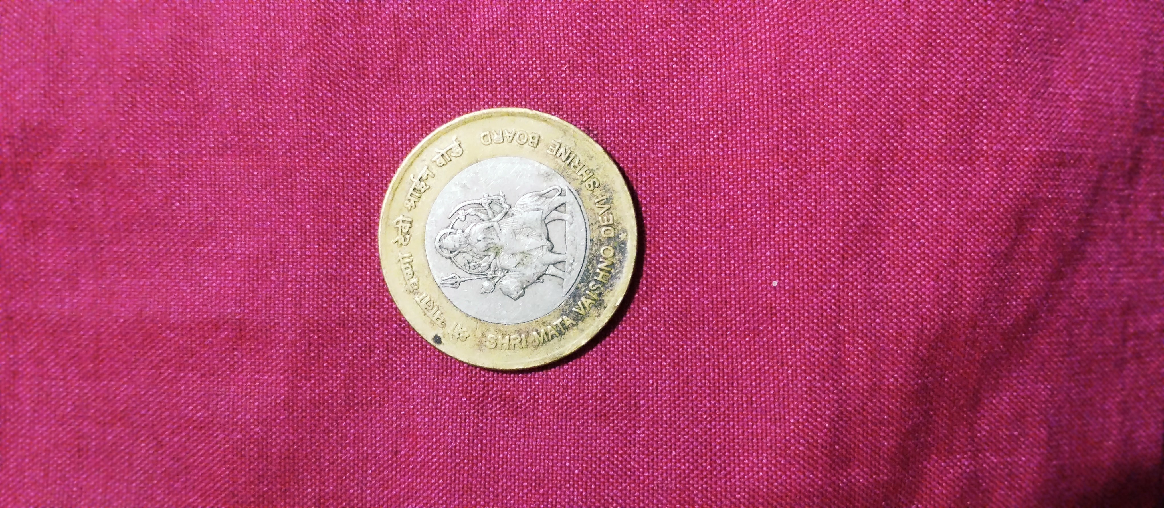 10 Rs. Mata Vaishno devi Coin
