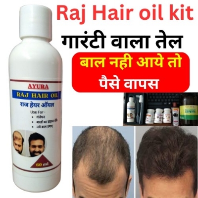 Raj Hair Oil - Herbal Oils Blend, Lightweight Texture | Nourishing, Strengthens Roots, Smoothens & Softens Hair