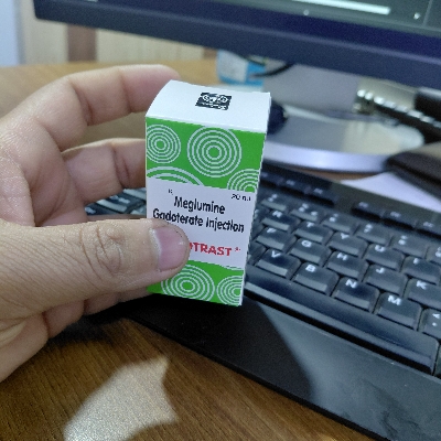 Meglumine Godoterate Injection