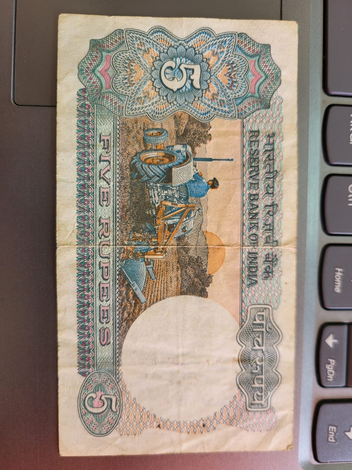 5 Rupee Note
