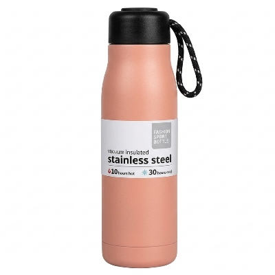Sports Insulated Water Bottle