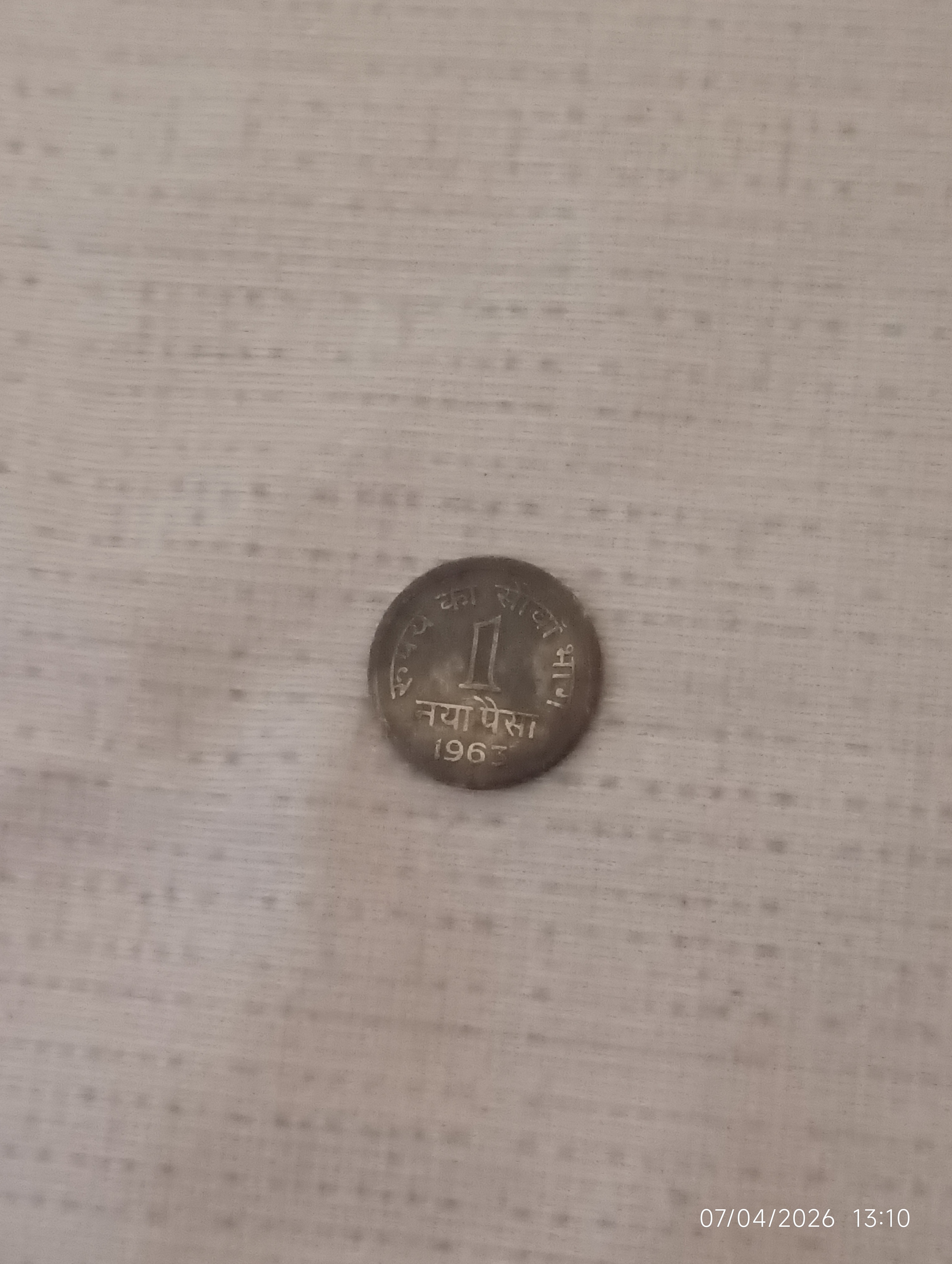 1 Pesa Old 1964