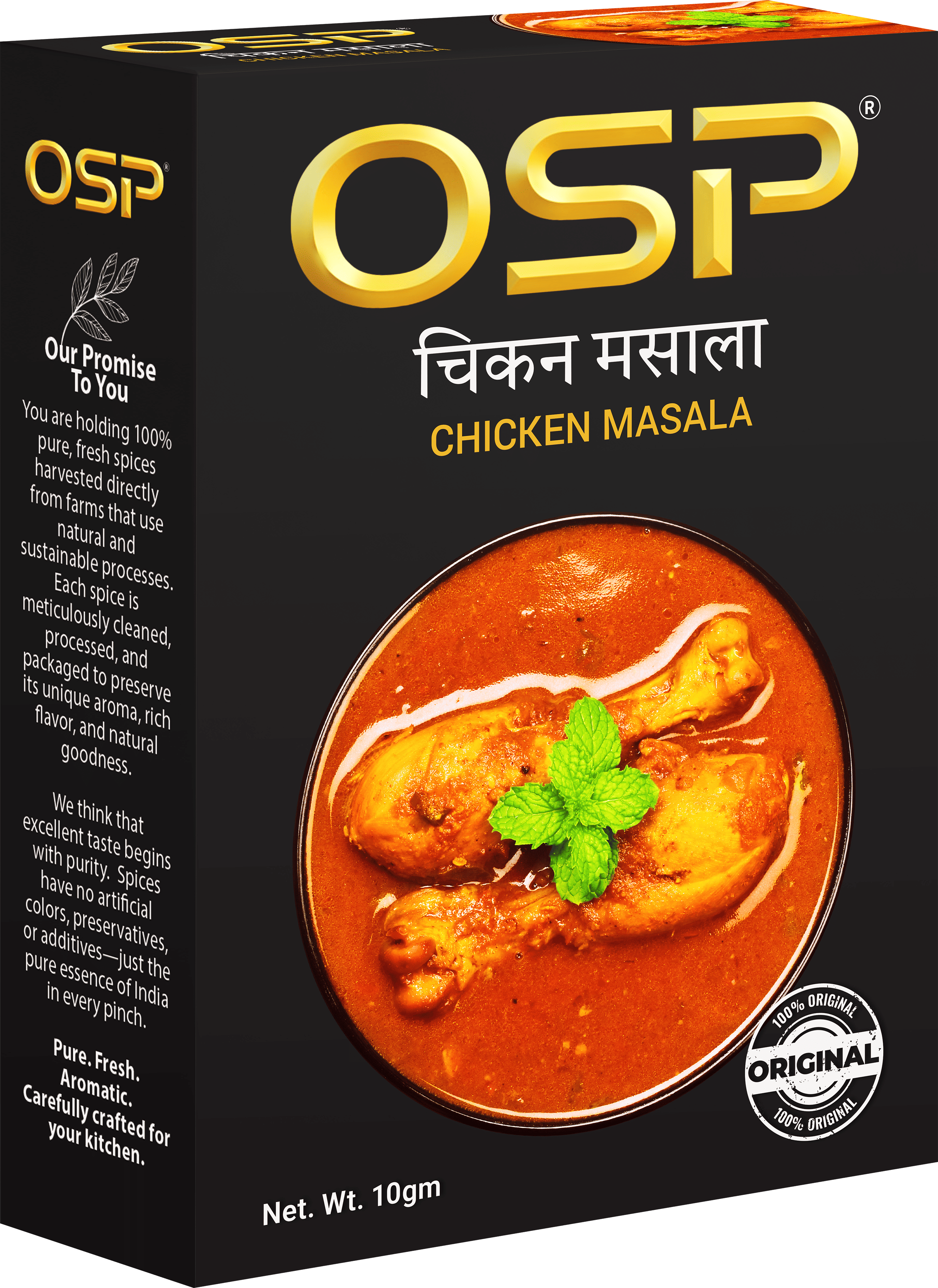 Osp Chicken Masala