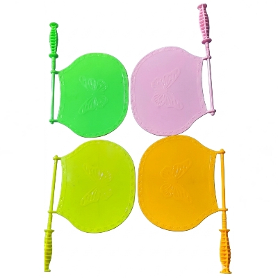 Butterfly Embossed Plastic Hand Fan - Blade Diameter: N/A