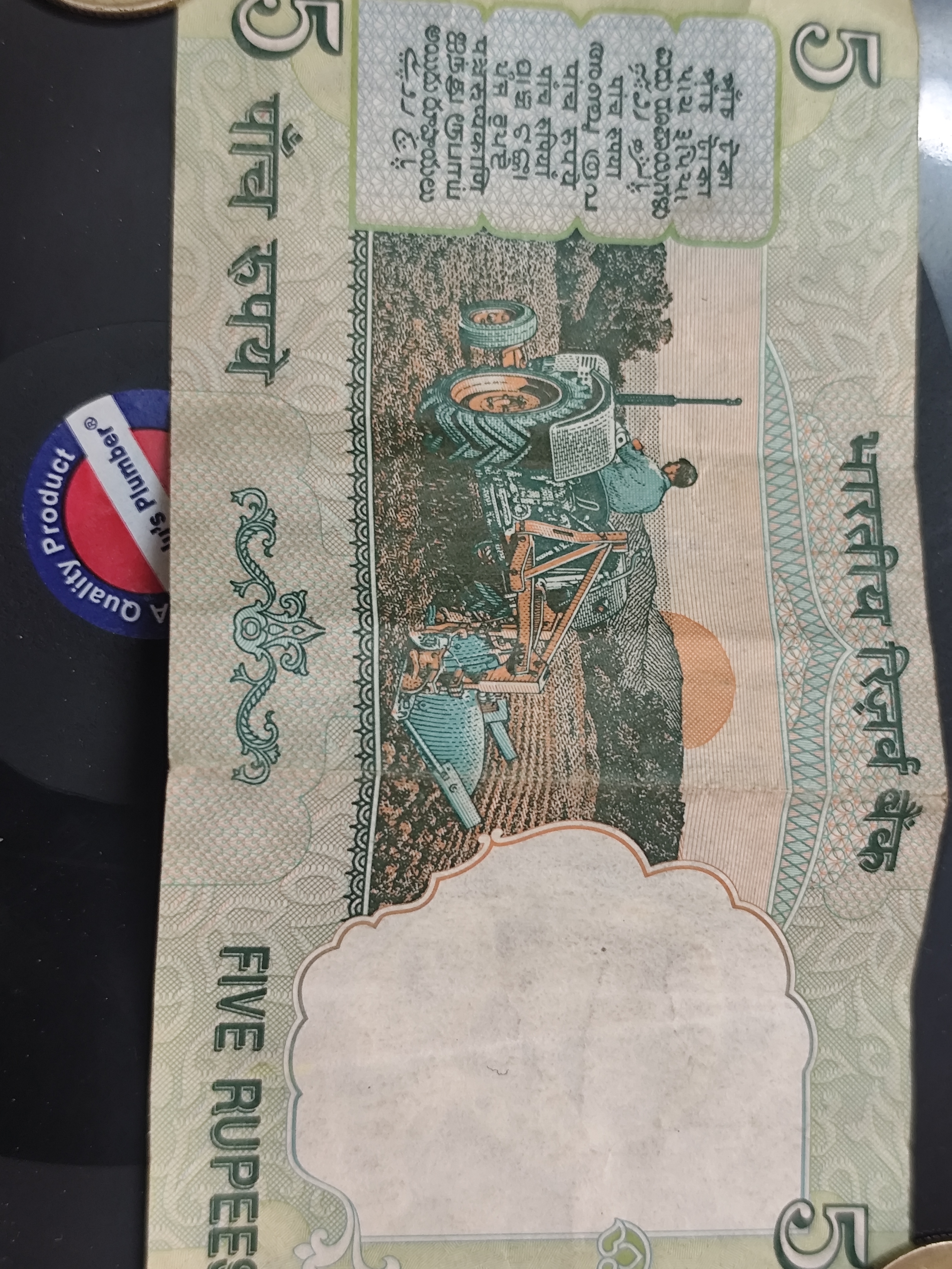 Old Mahatma Gandhi's tractor AcA A 5 note