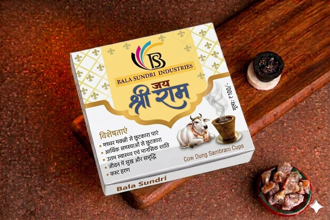 Cow dung sambrani Cup
