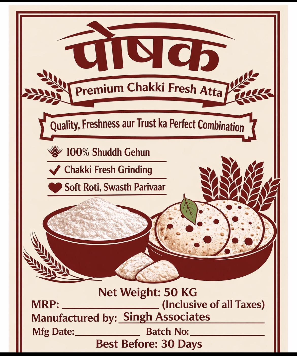 Wheat Flour