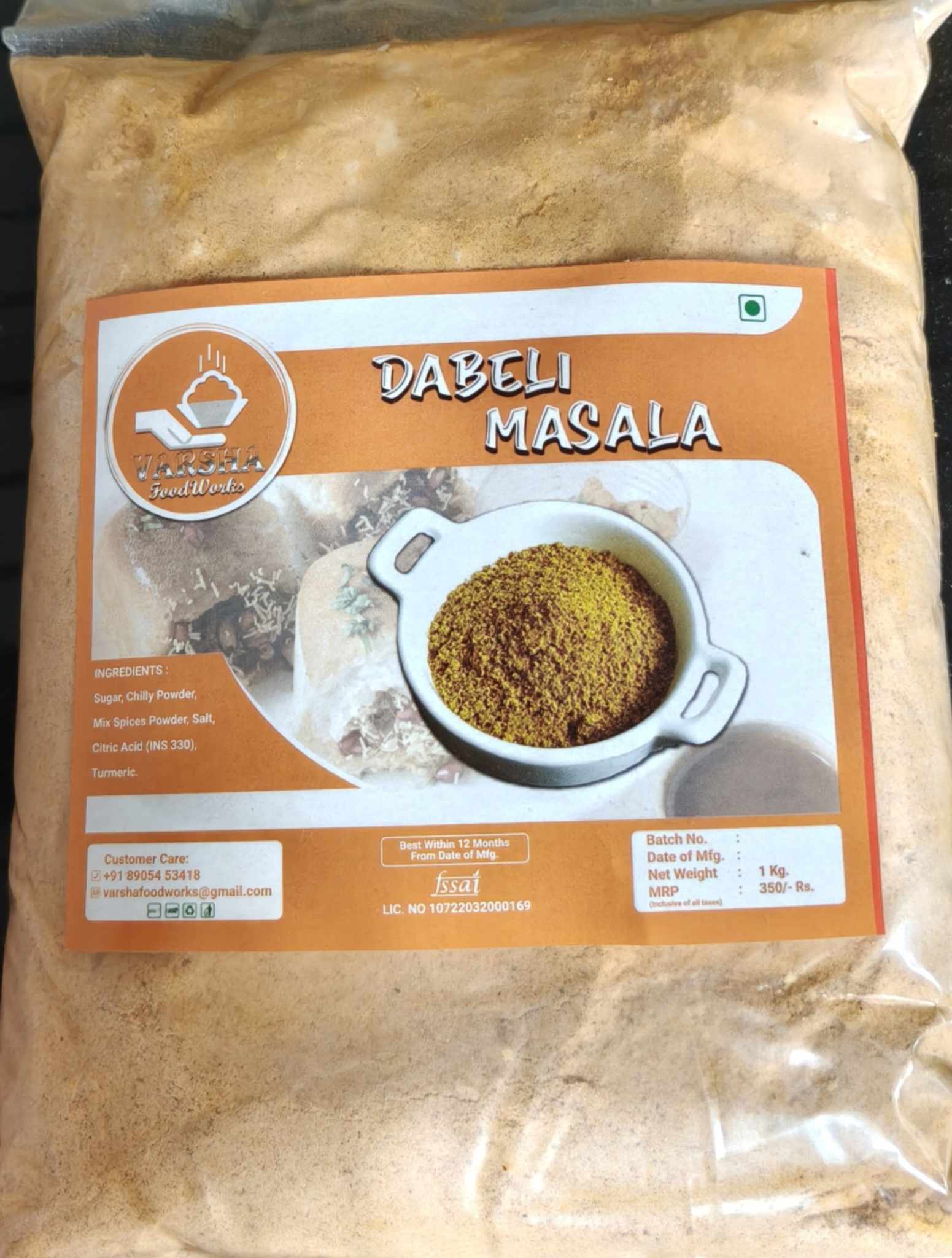 Spicy Blend Dabeli Masala