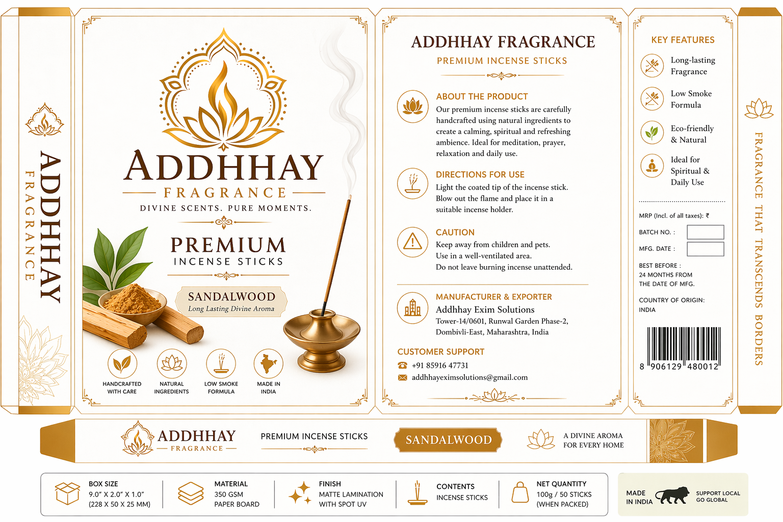 Addhhay Fragrance Incense Sticks - 100% Natural Bamboo, Standard Size, Brown | Straight, Round Shape, Indian Style, 1 Year Warranty
