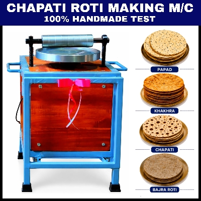 Chapati Roti Making Machine - Capacity: 300Pc Per Hour