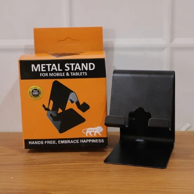 Mobile Phone Stand