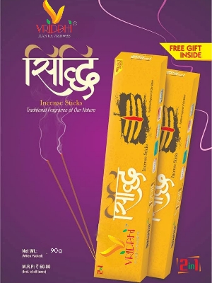 Siddhi Incense