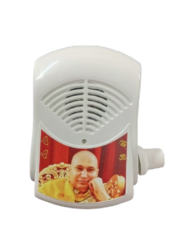 Chanting Box - Wooden Body, Compact Size, White, Rechargeable Battery, Clear Audio