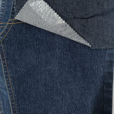 Cotton Denim Fabric