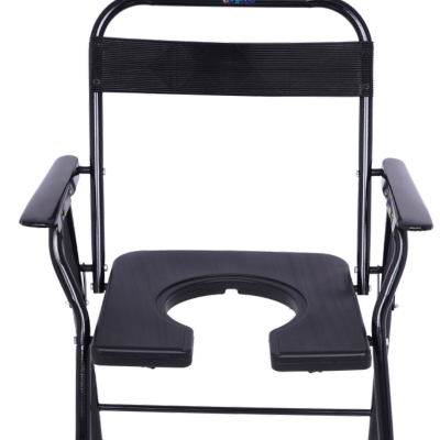 Commode Chair With Hand Rest