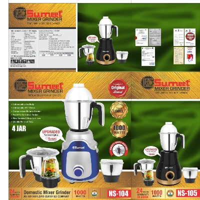 Nakoda Sumeet 104 1000 Watts Mixer Grinder