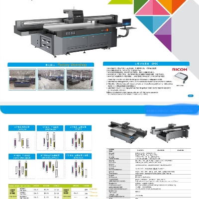 Uv Flatbed Printer