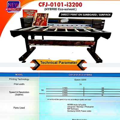 Uv Machine