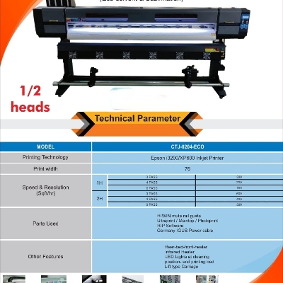 Vinyl Printing Machine