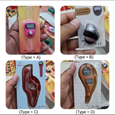 Naam Jaap Counter - Design Type: Compact And Lightweight Design With Easy Thumb Operation