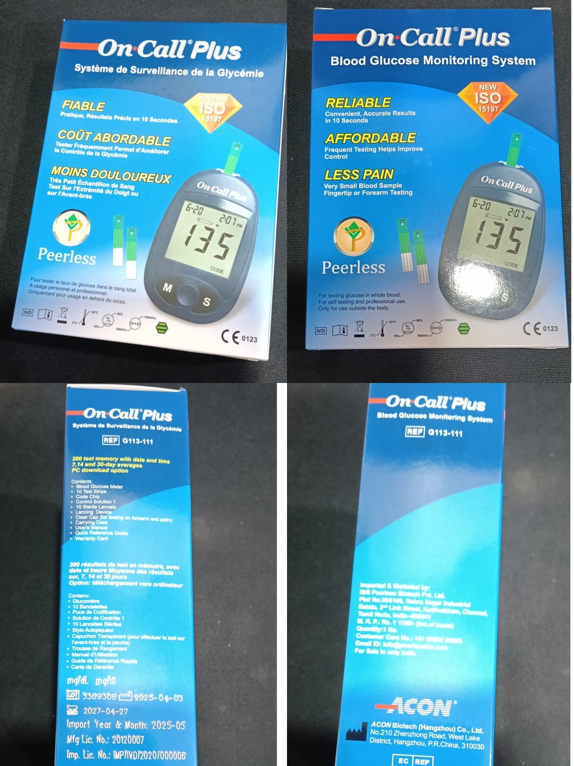 ON CALL PLUS GLUCOSE METER
