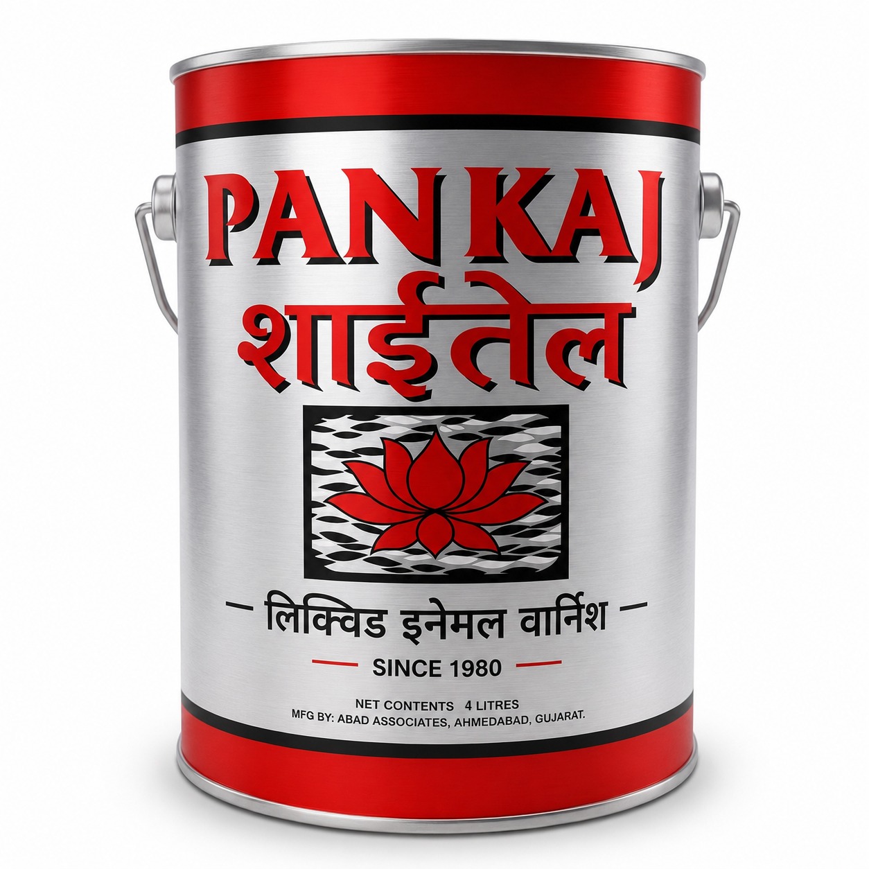 Aluminium Paints