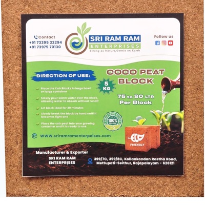 Cocopeat Block 5 Kg