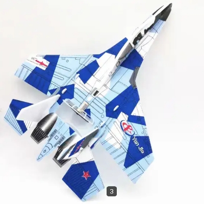 Toy Airplane