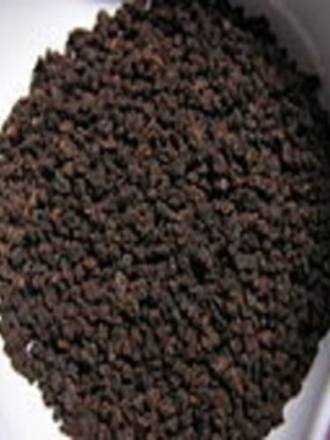 Nimad Tea 