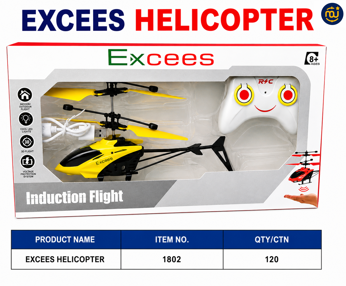 excess helicopter toy