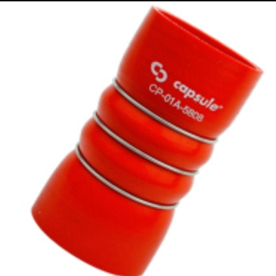 Capsule Silicone Hump Hose (407/709/1109)