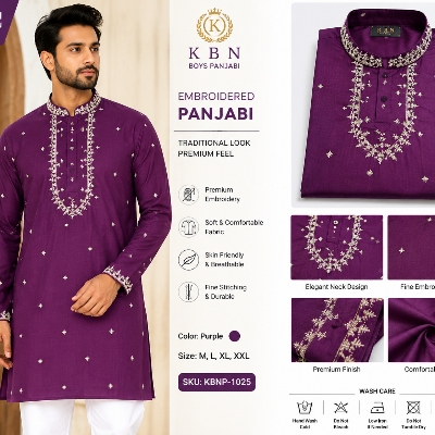 Embroidered Panjabi Kurta