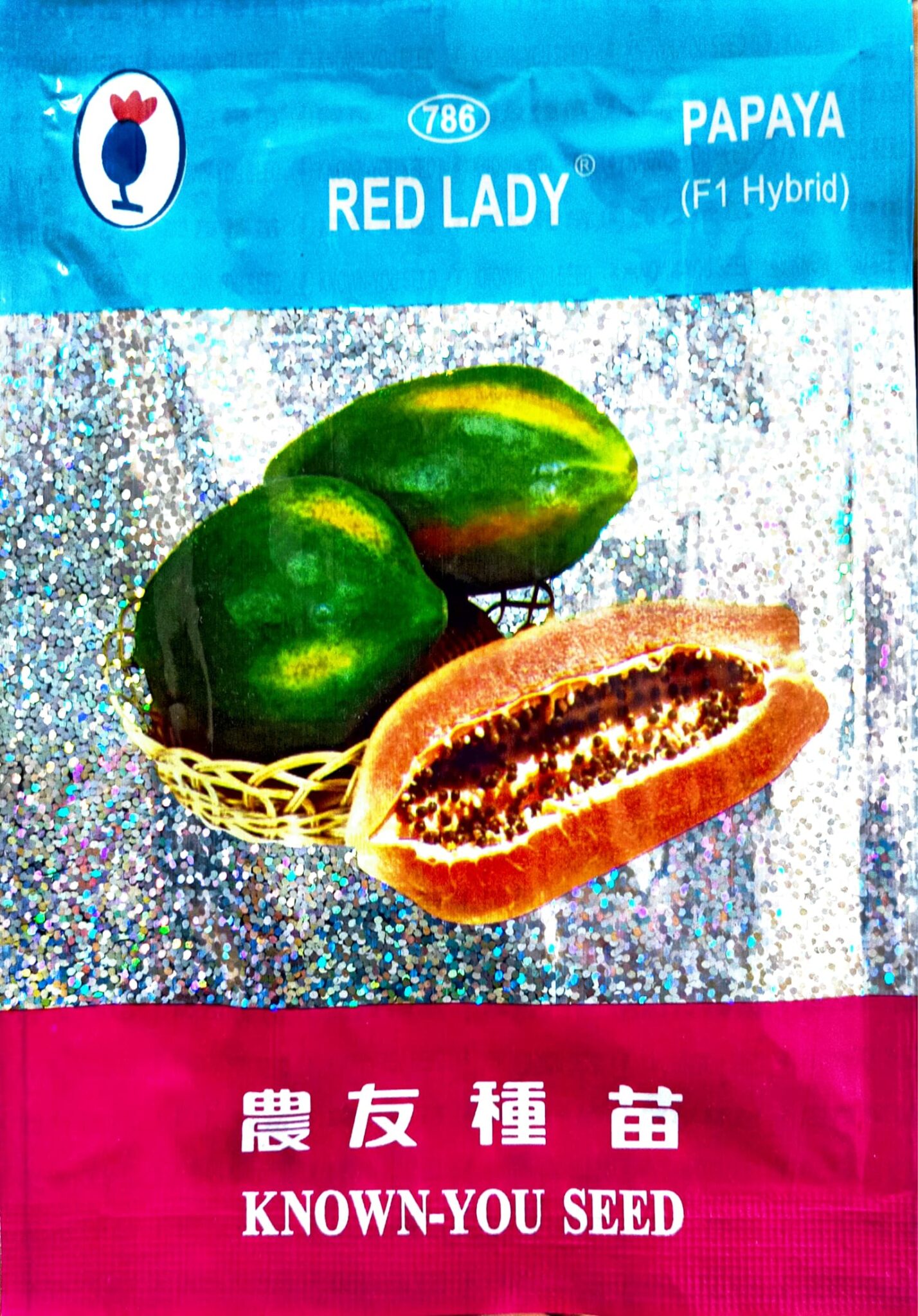 Red Lady 786 Hybrid Papaya Seed