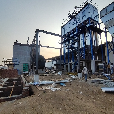 Rice Mill
