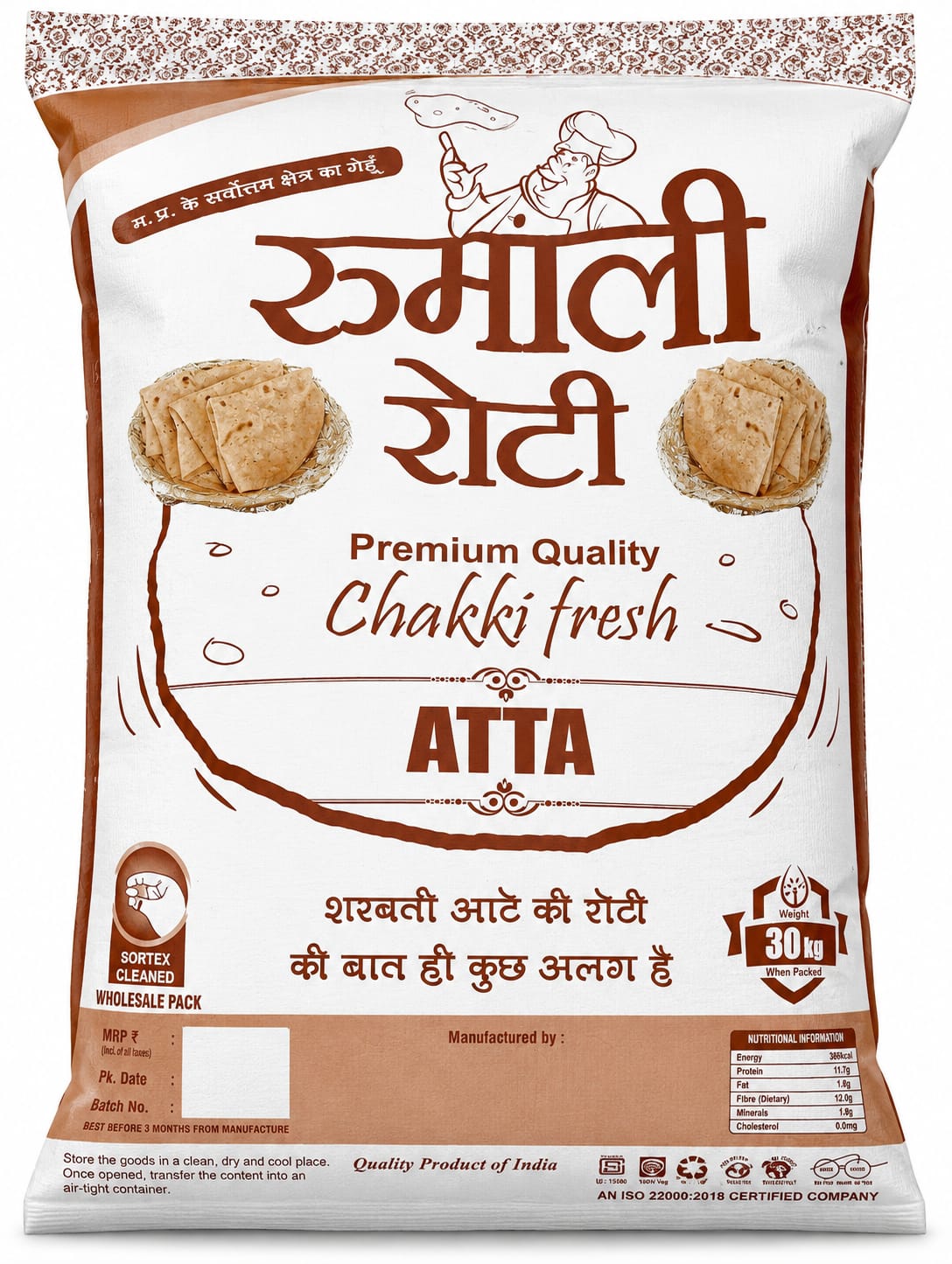 Wheat Flour - Grade: A