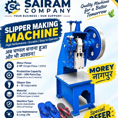 Automatic Slipper Sole Cutting Machine
