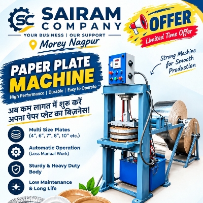 Fully Automatic Paper Plate Making Machine