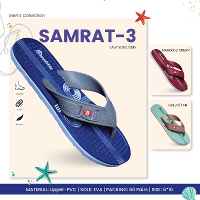 Mens Hawai Slippers