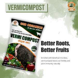 GSD Organics Vermicompost