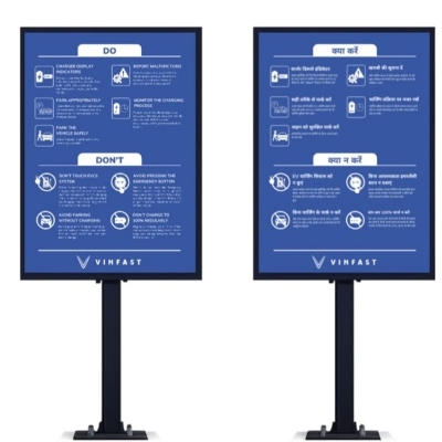 Pole Signage 2A 2.6 - Color: Samsung Blue
