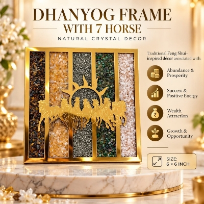 Dhanyog Frame with 7 Horse