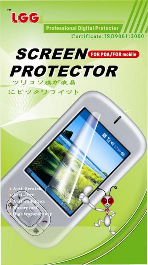 Mobile Phone Screen Protector