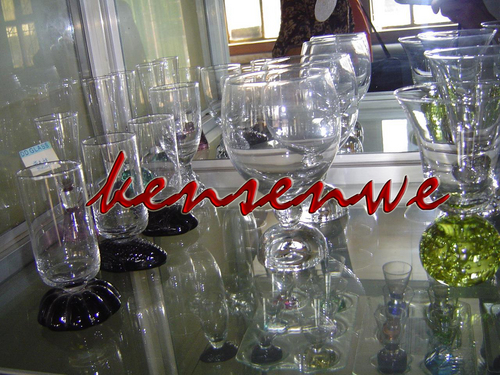 Dust Proof Crafts Glass