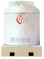 Available In Many Colors Printing Ink (Xoh Series)