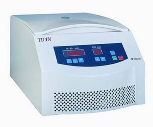 Table Top Low Speed Urine Sediment Centrifuge