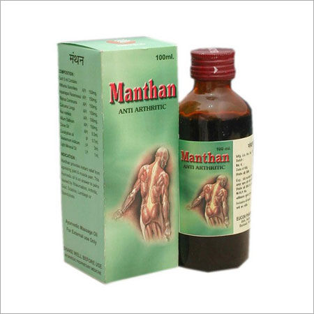 Oil Manthan (Anti Rheumatic Oil)