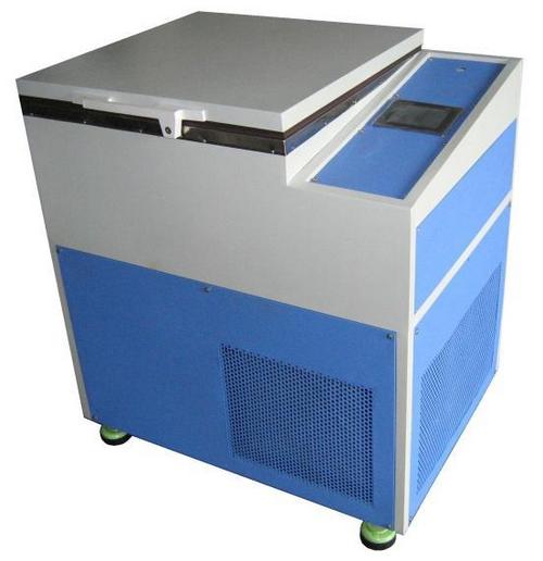 Vibrant Free Operation Refrigerated Centrifuge